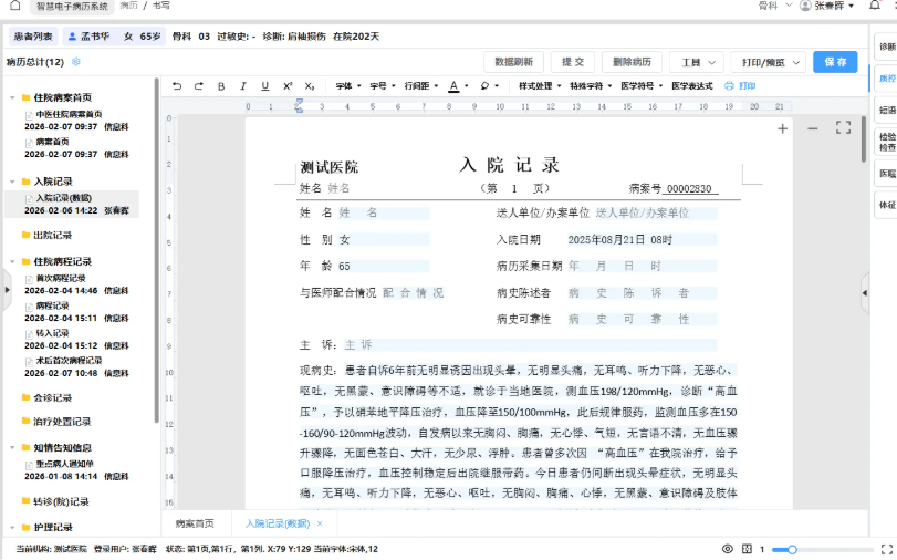 b23ed82ec823afb35d16b9428376b4e8.png