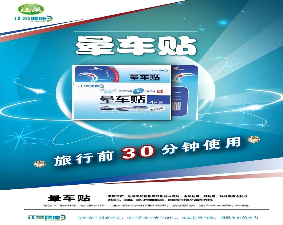 b2125fa7118e71b884e0b30a173d187f.jpg
