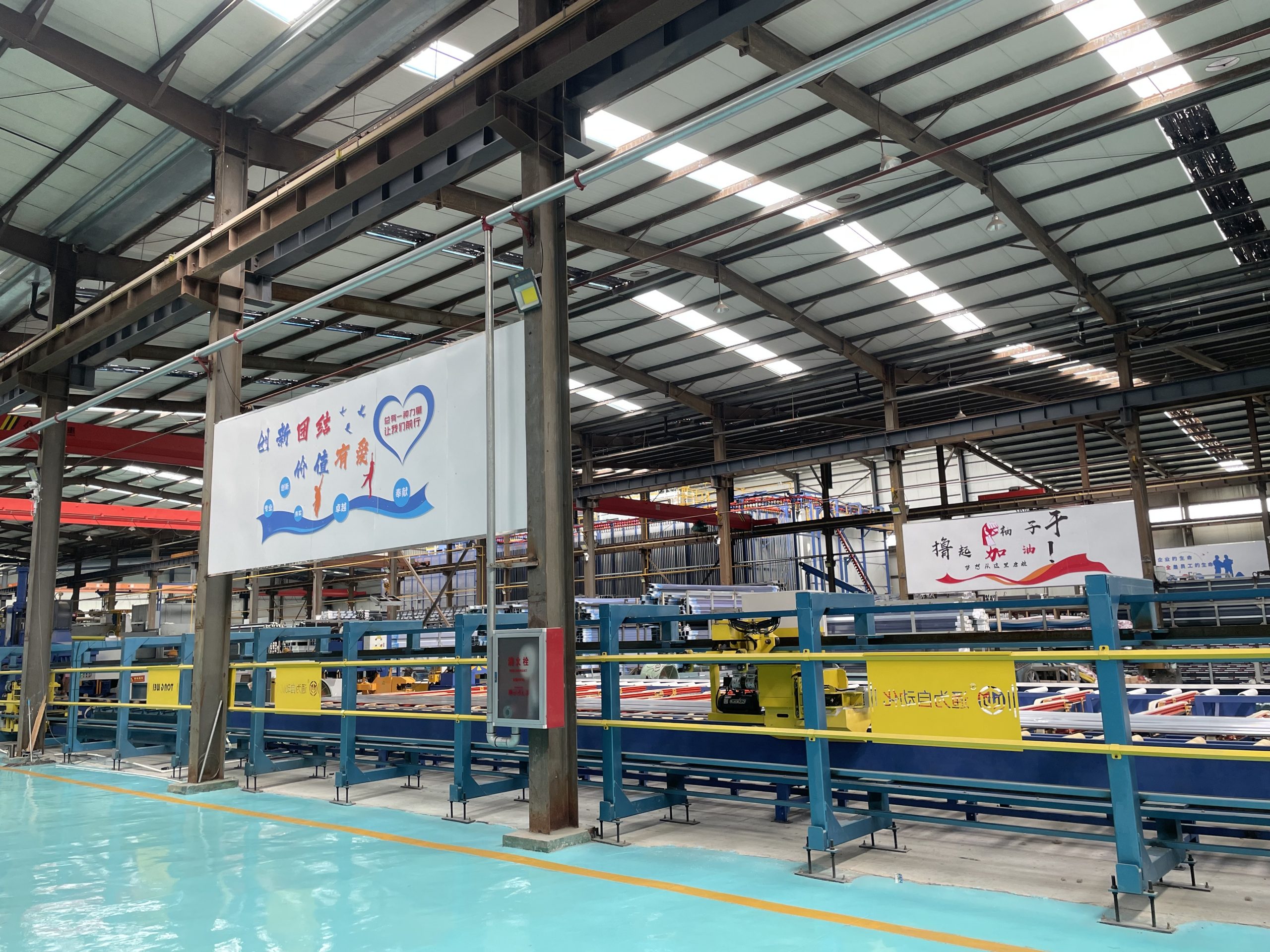China Premium Thermal Break Manufacturer: Precision at Scale - Image 2