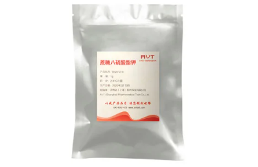 Sucrose Octasulfate Potassium Salt
