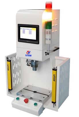 Taihe ±1°C Temperature Control Accuracy in Vacuum Hot Press - Image 3